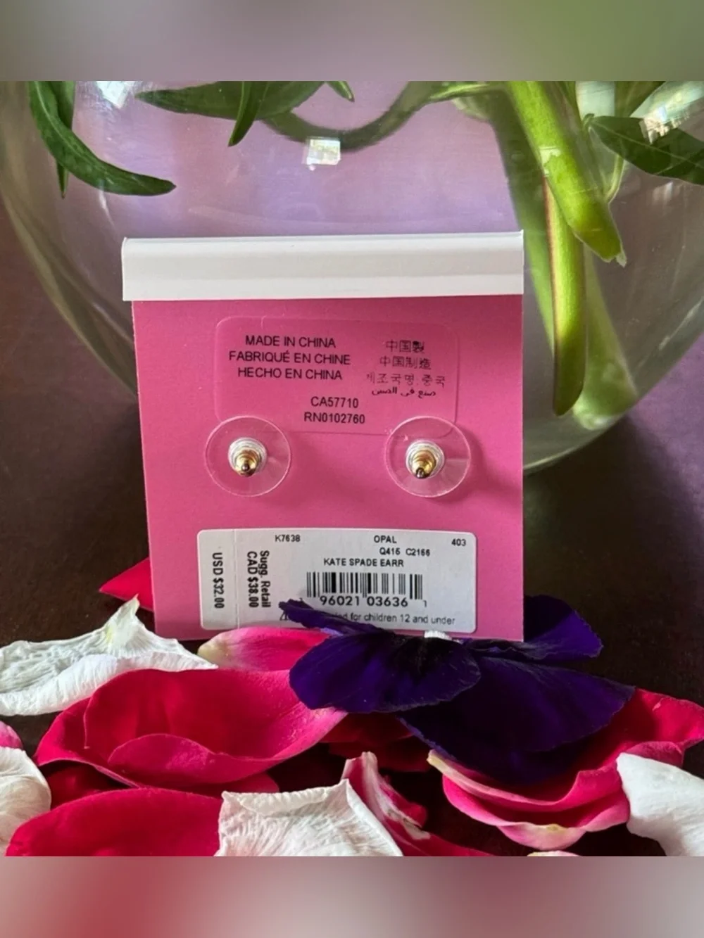 NWT  kate spade Iridescent Glitter Cushion Stud Earrings in Gold